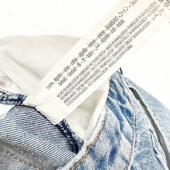 Zara Acid Wash Denim Cutoff Jeans Ripped Shorts Raw Hem Size 6 - Picture 5 of 6